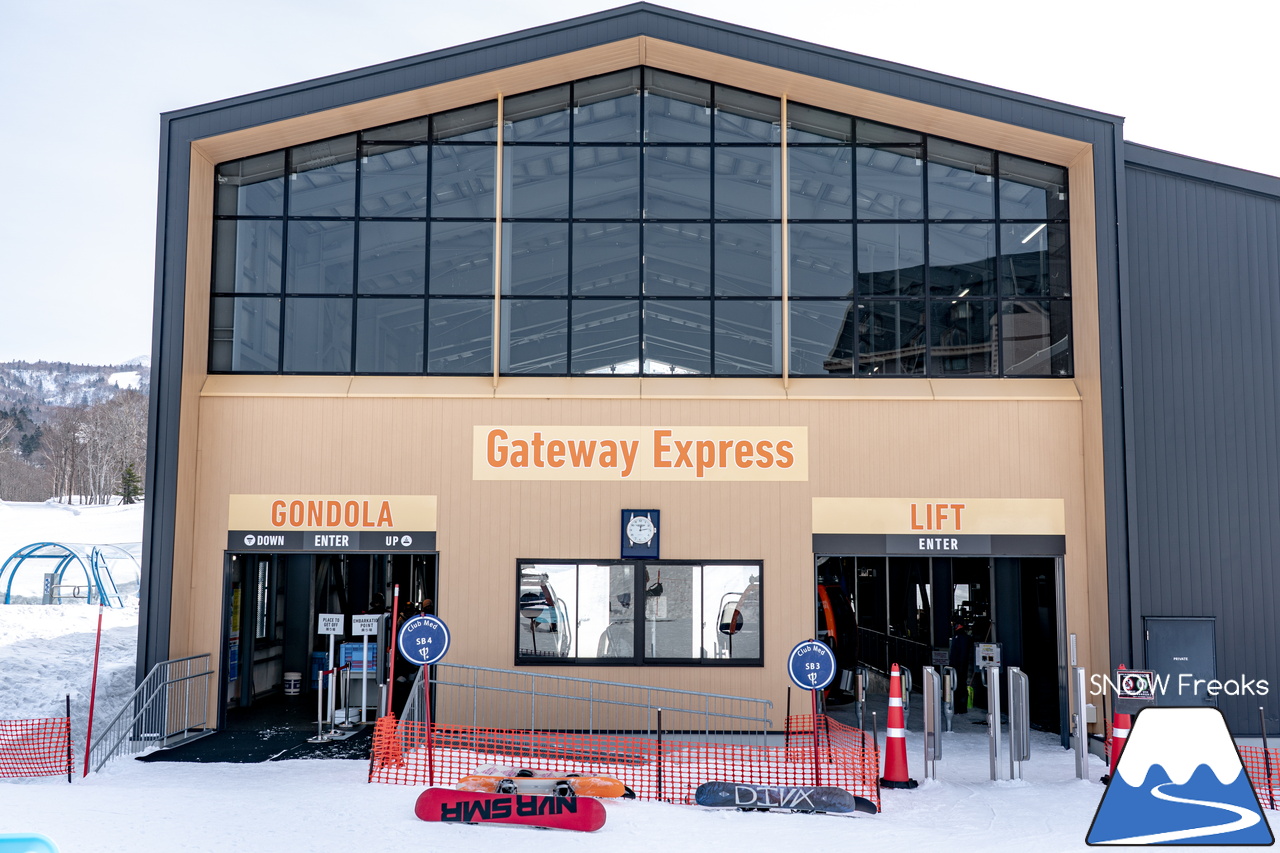 キロロリゾート｜今日の山頂積雪は「340cm」！ビシッと締まったロングコースで快適クルージングが楽しい１日♪